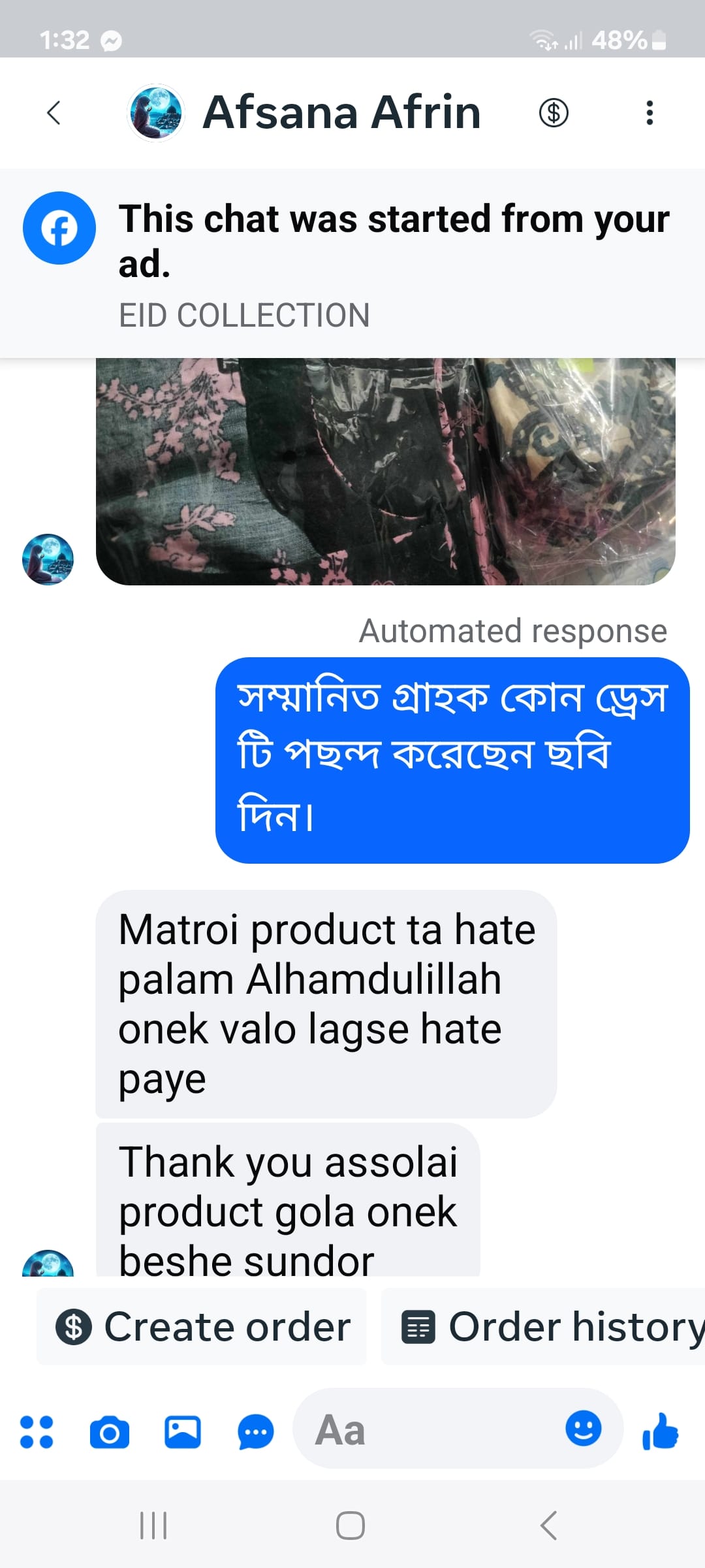 Review-13.jpg